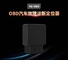 4G GPS Car Tracker OBD Vehicle GPS Tracking Device With Diagnostic Function